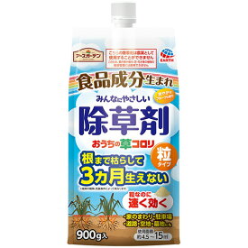 【お取寄せ品】 アース製薬　アースガーデン　おうちの草コロリ　粒タイプ　900g　1パック