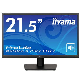 iiyama　ProLite　21．5型ワイド液晶ディスプレイ　X2283HSU－B1H　1台 【送料無料】