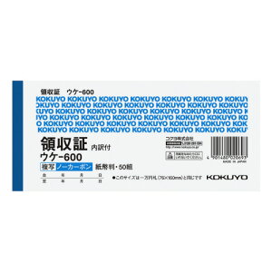 y񂹕iz RN@̎؁im[J[{ʁj@ER^iʐtj@50g@EP|600@1Zbgi5j