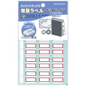 y񂹕iz RN@^bNCfbNX@x@@23×29mm@Ԙg@^|S121R@1Zbgi600ЁF60×10pbNj yz