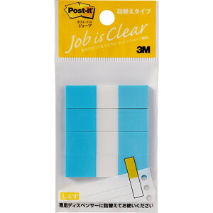 y񂹕iz 3M@|XgECbg@W[u@n[tTCY@l֗p@44×12mm@XJCu[@680RH|2@1Zbgi40F4×10pbNj yz