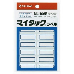 y񂹕iz j`o@}C^bNx@gtx@菑p@׏@13×38mm@g@ML|106B@1Zbgi2100ЁF210×10pbNj