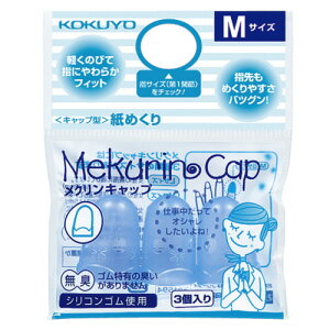 y񂹕iz RN@Lbv^߂iNLbvj@M@u[@N|26TB@1Zbgi30F3×10pbNj