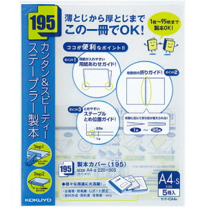 RN@{Jo[i195j@A4^e@95e@@Zz|CA4B@1Zbgi100F5×20pbNj yz