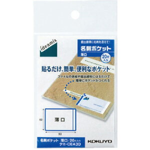 y񂹕iz RN@h|Pbg@@O@60×93mm@^z|DEA30@1Zbgi200ЁF20×10pbNj yz