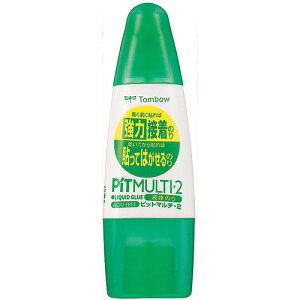 y񂹕iz g{M@t̂̂@sbg}`2@25g@PT|MT@1Zbgi20{j yz