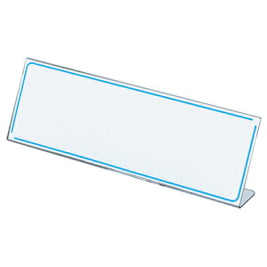 コクヨ カード立て L型 80×250mm カト−9N 1セット(10個) 【送料無料】