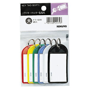 y񂹕iz RN@\tgL[z_[^DipbNj@J[h@45×28mm@EE΁EԁEEie1j@it|S220@1Zbgi10pbNj yz