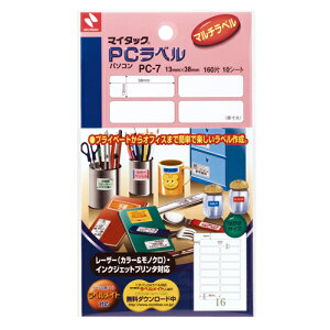 y񂹕iz j`o@}C^bN@PCx@ʖn@nKLTCY@13×38mm@16Ё^V[g@PC|7@1Zbgi100V[gF10V[g×10j yz