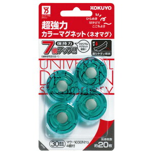 y񂹕iz RN@̓J[}OlbglI}O@30×7mm@O[@}N|1030NTG@1Zbgi40F4×10pbNj yz