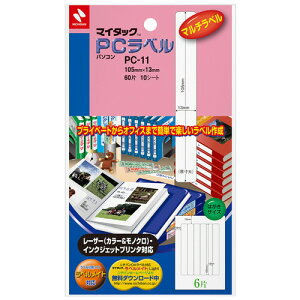 j`o@}C^bN@PCx@ʖn@nKLTCY@105×13mm@6Ё^V[g@PC|11@1Zbgi100V[gF10V[g×10j yz