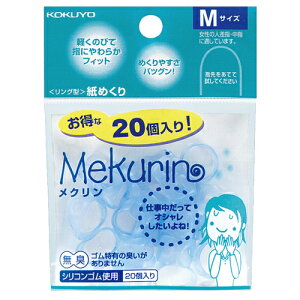 y񂹕iz RN@O^߂iNj@M@u[@N|521TB@1Zbgi200F20×10pbNj yz