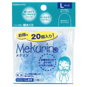 y񂹕iz RN@O^߂iNj@L@u[@N|522TB@1Zbgi200F20×10pbNj yz