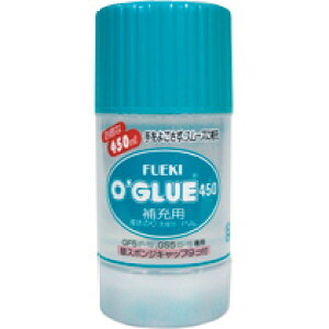 �y����񂹕i�z �s�ՌЍH�Ɓ@�I�[�O���[�@�l�֗p�@�փX�|���W�t�@450ml�@�փX�|���W�L���b�v9�t�@GH45�@1�Z�b�g�i3�{�j �y���������z