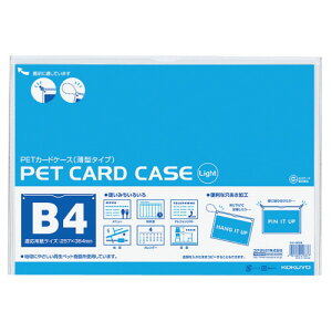 y񂹕iz RN@ybgJ[hP[Xi^^CvEdj@B4@NP|3024@1Zbgi10j