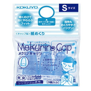 y񂹕iz RN@Lbv^߂iNLbvj@S@u[@N|25TB@1Zbgi30F3×10pbNj