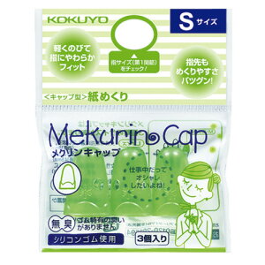 y񂹕iz RN@Lbv^߂iNLbvj@S@O[@N|25TG@1Zbgi30F3×10pbNj