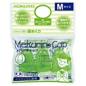 y񂹕iz RN@Lbv^߂iNLbvj@M@O[@N|26TG@1Zbgi30F3×10pbNj