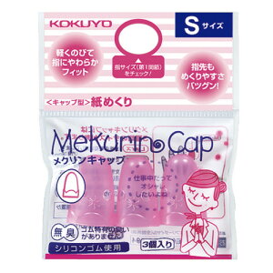 y񂹕iz RN@Lbv^߂iNLbvj@S@sN@N|25TP@1Zbgi30F3×10pbNj