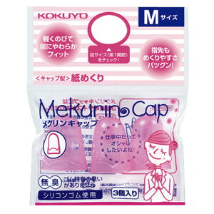 y񂹕iz RN@Lbv^߂iNLbvj@M@sN@N|26TP@1Zbgi30F3×10pbNj