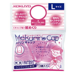 y񂹕iz RN@Lbv^߂iNLbvj@L@sN@N|27TP@1Zbgi30F3×10pbNj