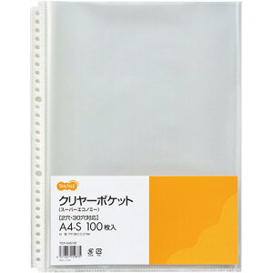 TANOSEE@N[|Pbg@X[p[GRm~[@A4^e@2E30@1Zbgi1000F100×10pbNj yz