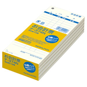 y񂹕iz RN@v[@177×75mm@P[@100@e|374N@1Zbgi20F5×4pbNj yz