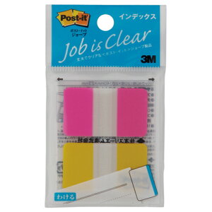 y񂹕iz 3M@|XgECbg@W[u@CfbNX@40×23mm@CG[A[Y@682M|2@1Zbgi20F2×10pbNj