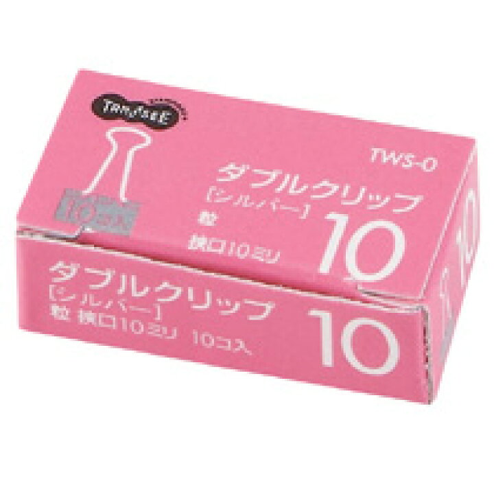 初売り TANOSEE ダブルクリップ 小 口幅19mm ブラック 1セット 100個 www.plantan.co.jp