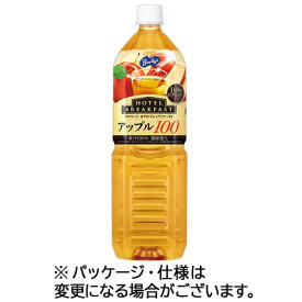 アサヒ飲料　バヤリース　ホテルブレックファースト　アップル100　1．5L　ペットボトル　1ケース（8本）