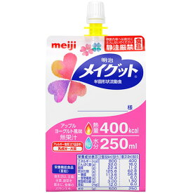 【お取寄せ品】 明治　メイグット　400K　312ml　1セット（18パック） 【送料無料】