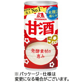 【お取寄せ品】 森永製菓　甘酒　190g　缶　1ケース（30本） 【送料無料】