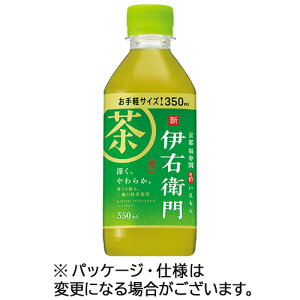 Tg[@Β@ɉEq@350mL@ybg{g@1Zbgi48{F24{×2P[Xj yz