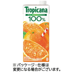 【お取寄せ品】 キリンビバレッジ　トロピカーナ　100％ジュース　オレンジ　1L　紙パック　1ケース（6本）