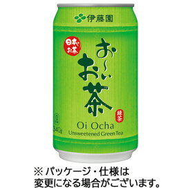【お取寄せ品】 伊藤園　おーいお茶　緑茶　340g　缶　1ケース（24本）