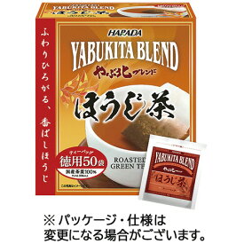 ハラダ製茶　やぶ北ブレンド　徳用ほうじ茶ティーバッグ　1セット（300バッグ：50バッグ×6箱）