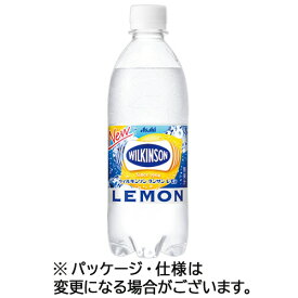 アサヒ飲料　ウィルキンソン　タンサン　レモン　500ml　ペットボトル　1ケース（24本）