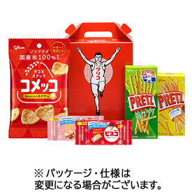 江崎グリコ　セレクション・ザ・グリコ　＜手さげ＞　1セット（10箱） 【送料無料】