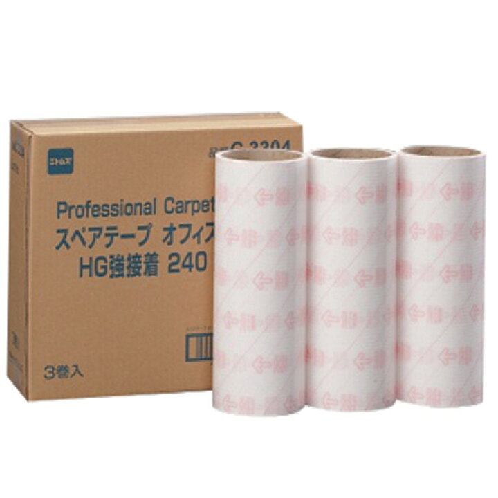 楽天市場】ニトムズ コロコロ ハイグレード強接着 スペアテープ 幅240mm×40周巻 C3304 1セット(30巻:3巻×10箱) 【送料無料】 : ぱーそなるたのめーる 楽天市場】ニトムズ コロコロ ハイグレード強接着 スペアテープ 幅240mm×40周巻 C3304 1セット(30巻:3巻×10箱) 【送料無料】 : ぱーそなるたのめーる