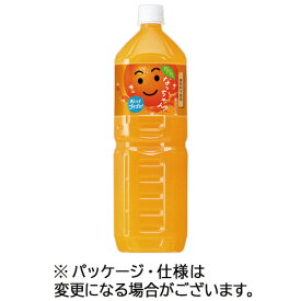 サントリー　なっちゃん　オレンジ　1．5L　ペットボトル　1セット（16本：8本×2ケース） 【送料無料】
