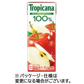 キリンビバレッジ　トロピカーナ　100％ジュース　アップル　250ml　紙パック 1ケース（24本）