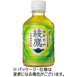 y48{zRJER[@@280mL@ybg{g@48{i24{×2P[Xj