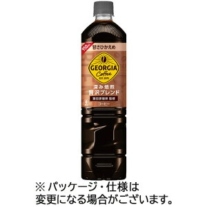コカ・コーラ ジョージア 深み焙煎贅沢ブラック 甘さひかえめ 950mL ペットボトル 1ケース(12本)