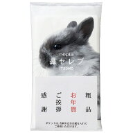 王子ネピア　ネピア鼻セレブ　ITSUMO　PLUS　48組／個　1セット（100個：10個×10パック） 【送料無料】