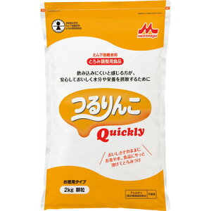XiƃNjR@QuicklyiNCbN[j@2kg@1Zbgi4pbNj yz
