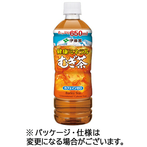 【62%OFF!】健康ミネラルむぎ茶　６５０ｍｌ　ペットボトル　１ケース（２４本）　伊藤園
