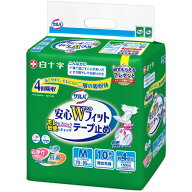 白十字　サルバ　安心Wフィット　M　1セット（40枚：10枚×4パック） 【送料無料】