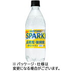 サントリー　天然水スパークリングレモン　500ml　ペットボトル　1ケース（24本）