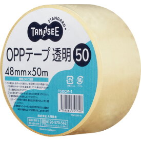 TANOSEE　OPPテープ　透明　48mm×50m　50μm　1セット（50巻） 【送料無料】