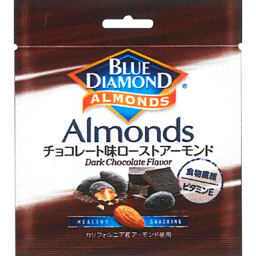 美味しくヘルシーなアーモンドで始める 4番目の食事 ブルー ダイヤモンド グロワーズ チョコレート味ローストアーモンド ショッピング １セット ６パック テレビで話題 パック ２０ｇ